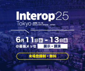 INT25_336×280