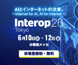 INT26_336×280